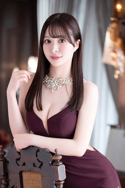 Reina