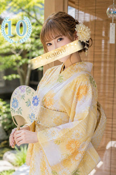 Rikako