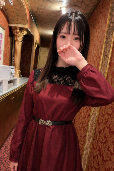 yui
